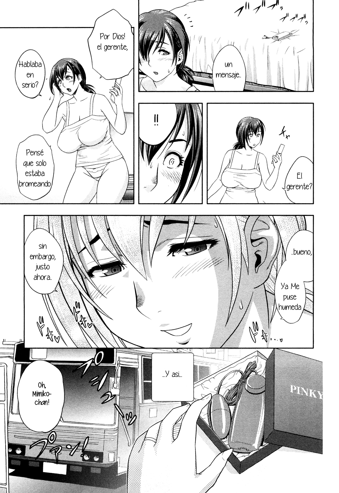 Choi M Mimiko-san Ch. 2 page 5 full