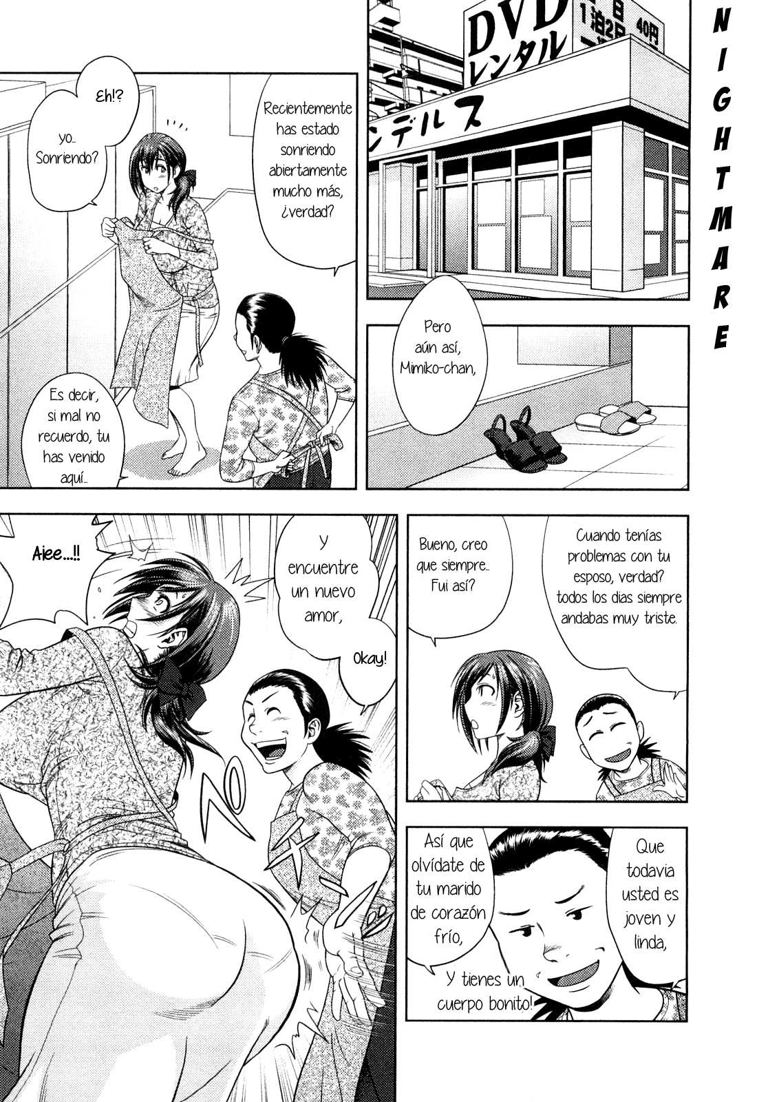 Choi M Mimiko-san Ch. 2 page 7 full