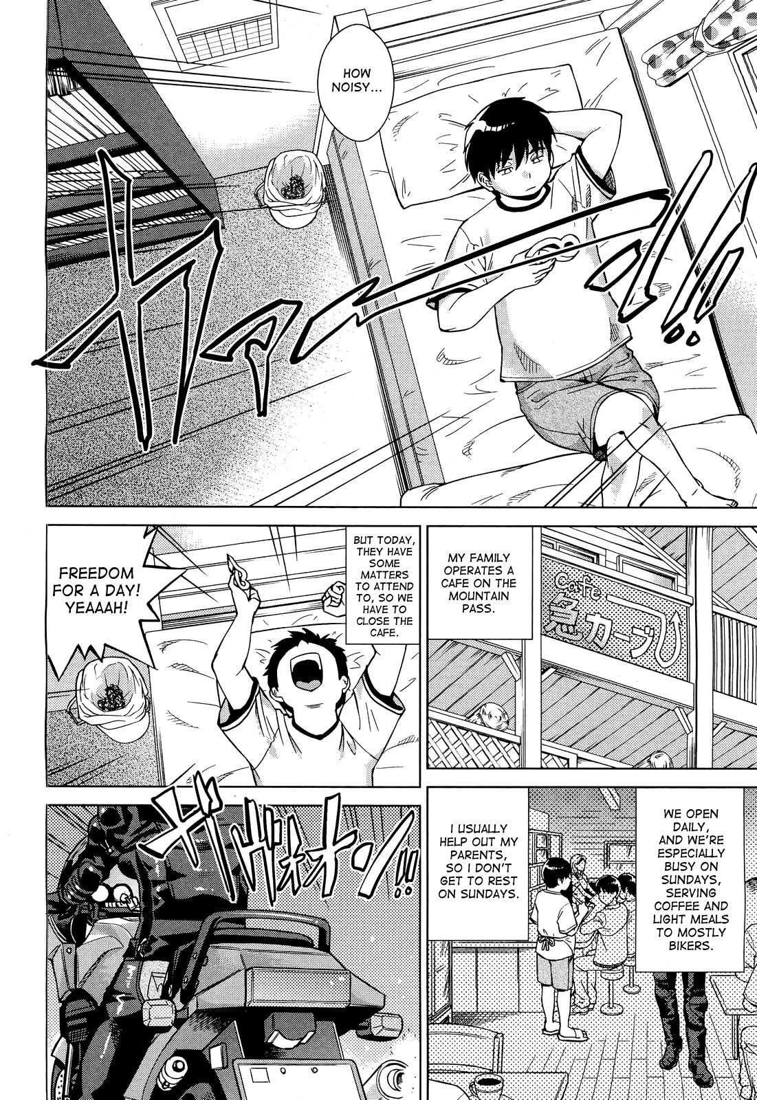 Onee-sama wa Oshirizuki | Onee-sama Likes Anal page 2 full