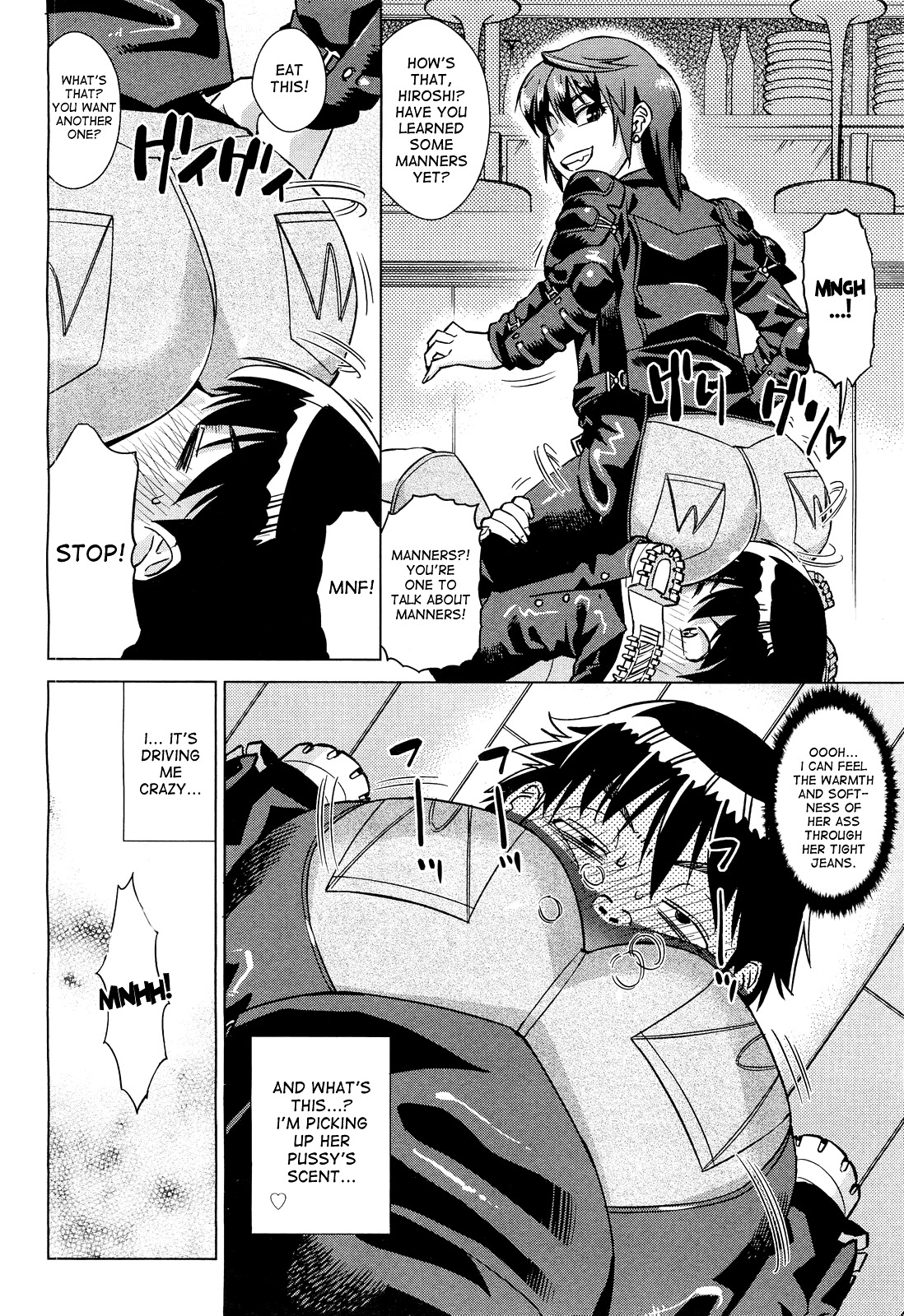 Onee-sama wa Oshirizuki | Onee-sama Likes Anal page 8 full