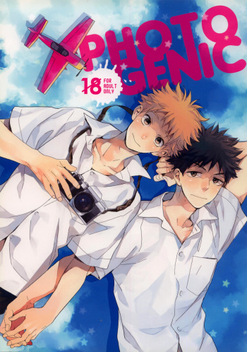 [Mew] Photogenic (Ookiku furikabutte) cover