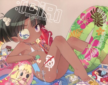 (C80) [Yonsai Books (Ogata Zen)] :[DIR] (Lotte no Omocha!) [English] =LWB= cover