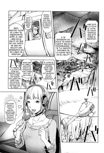 [Kon-Kit] Zoku Gakepucchi no Onna | Continua! La Mujer al Borde del Precipicio (COMIC Penguin Club 2011-08) [Spanish] [PI-B] cover