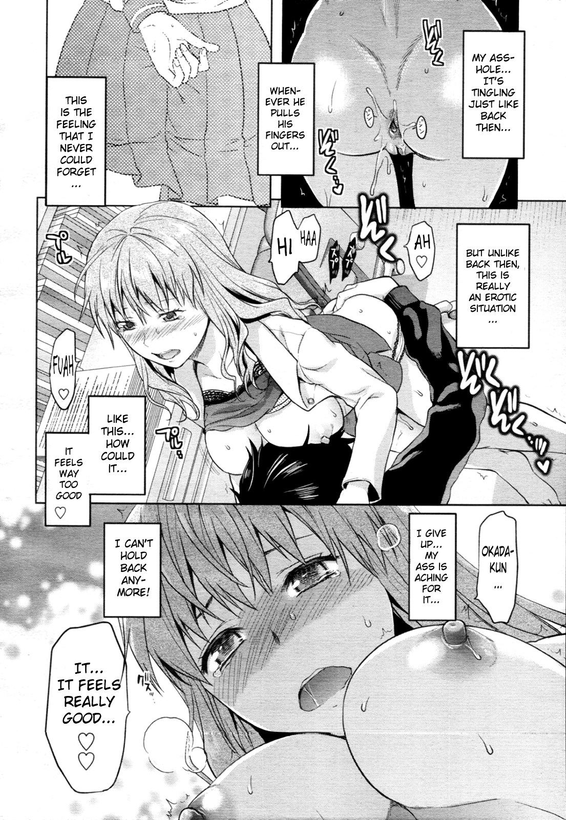 DIE IN SEVEN YEARS page 8 full