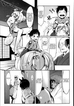 Zoku Bakumatsu Mother Breed | End of an Era: Mother Breed