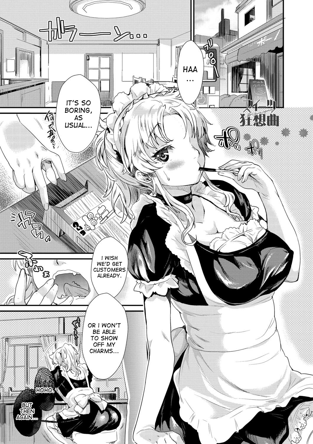 Sweets Kyousoukyoku | The Sweets Rhapsody page 1 full
