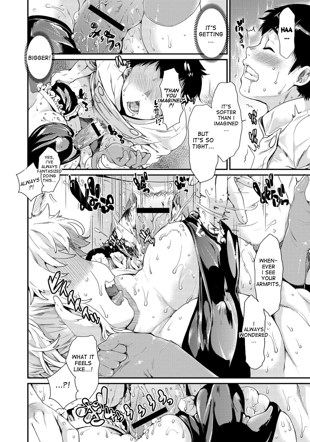 Sweets Kyousoukyoku | The Sweets Rhapsody page 12 full