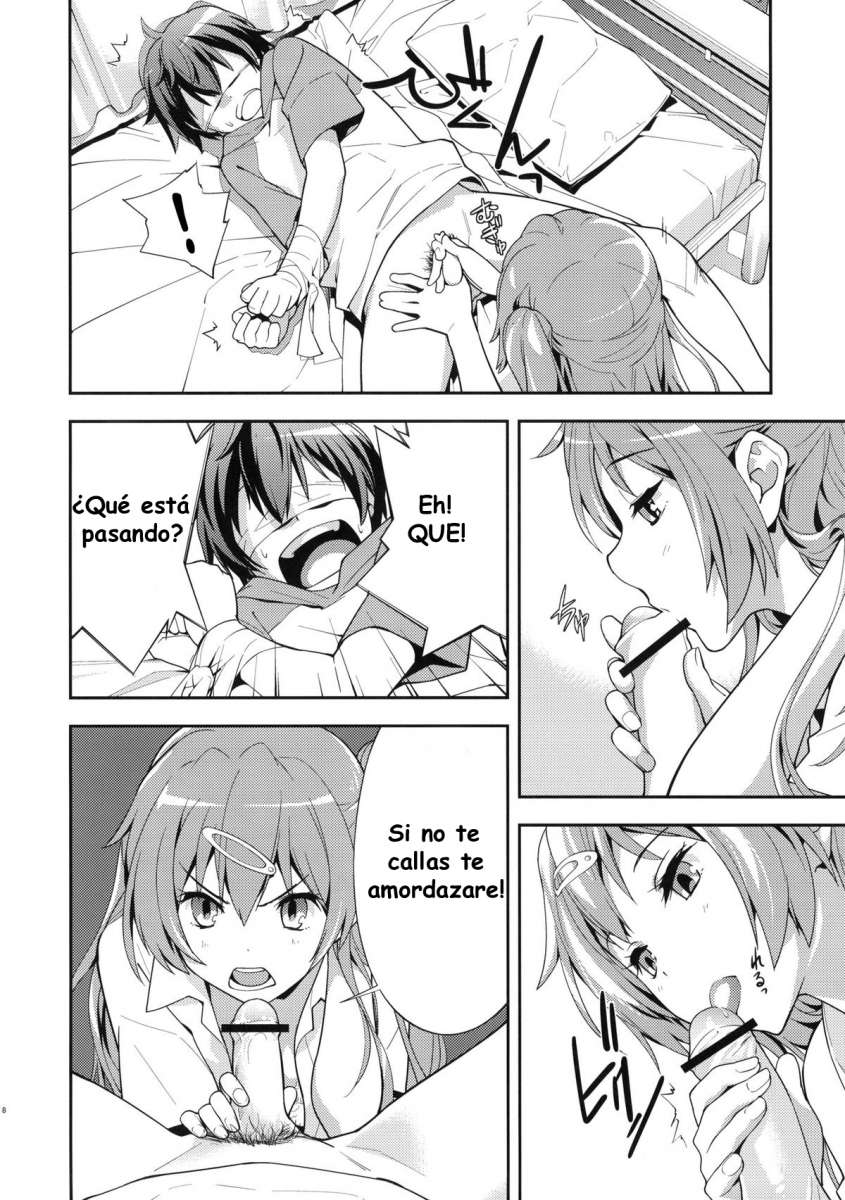 Summer-Summer page 10 full