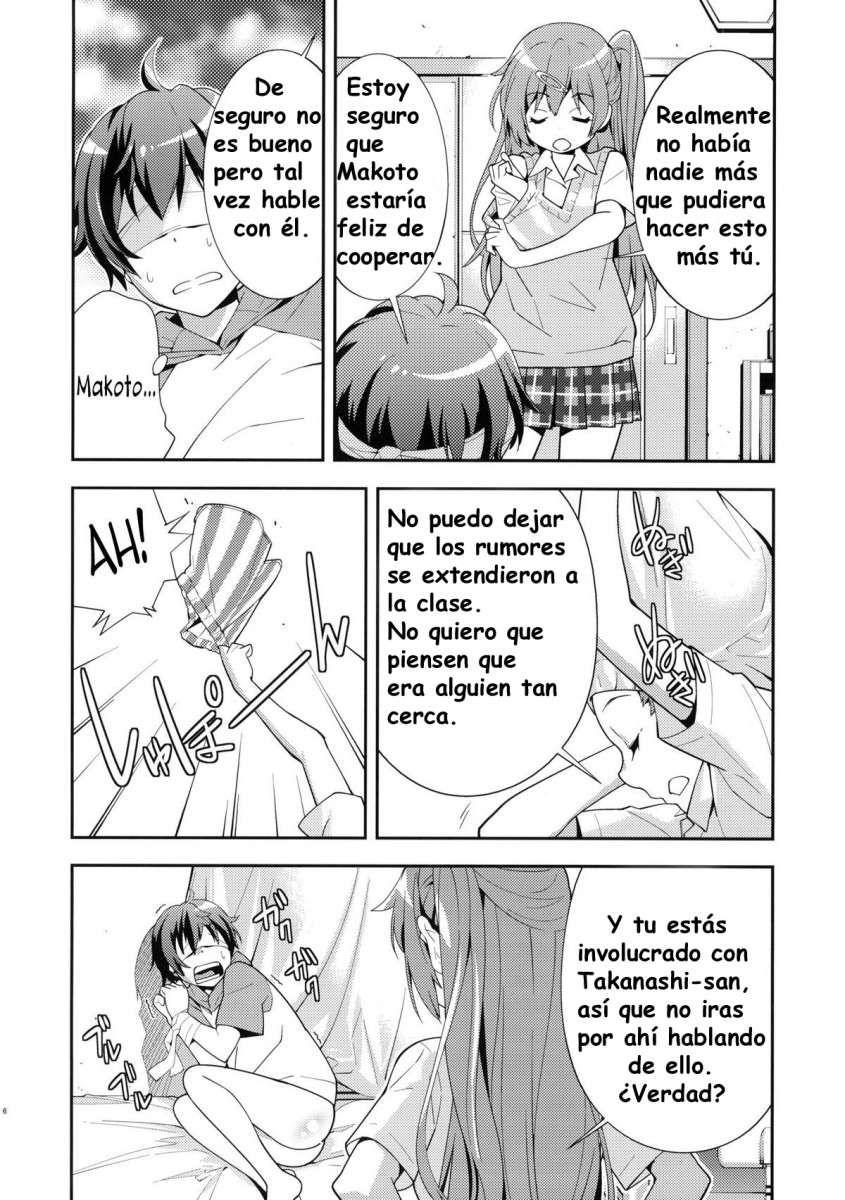 Summer-Summer page 8 full