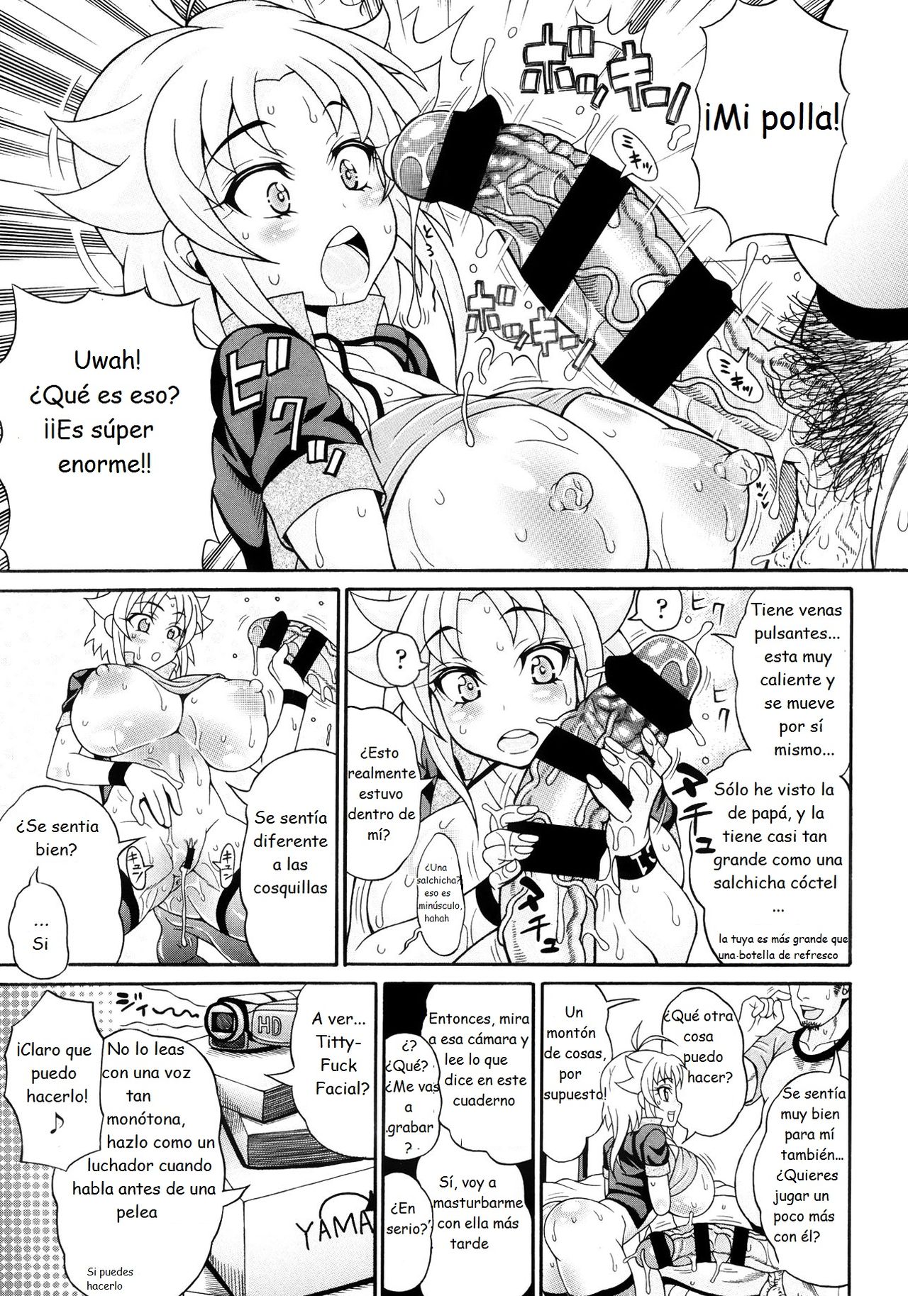 Toritate-ya Onihime VS Mougyuu FUCK! page 11 full