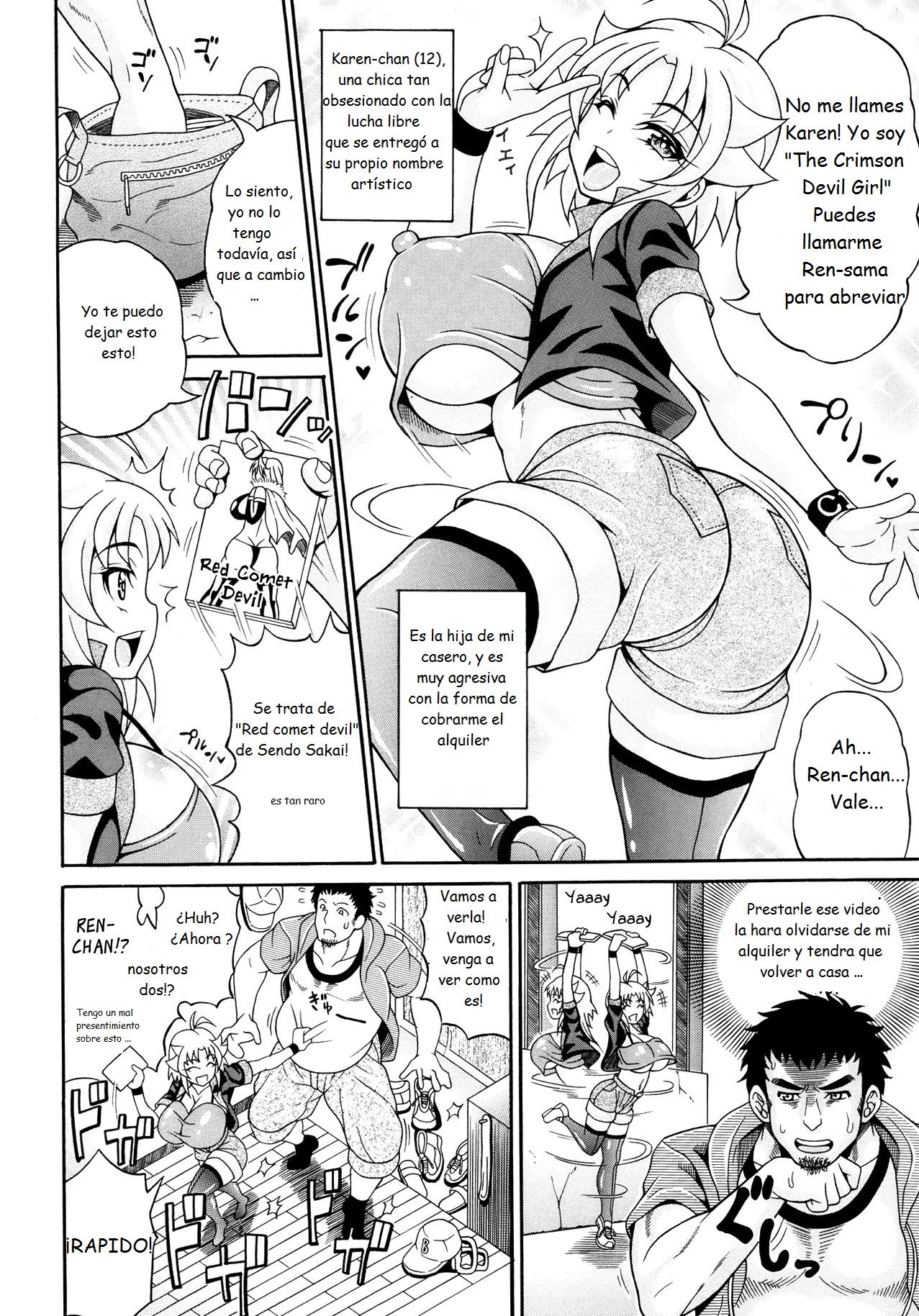 Toritate-ya Onihime VS Mougyuu FUCK! page 2 full