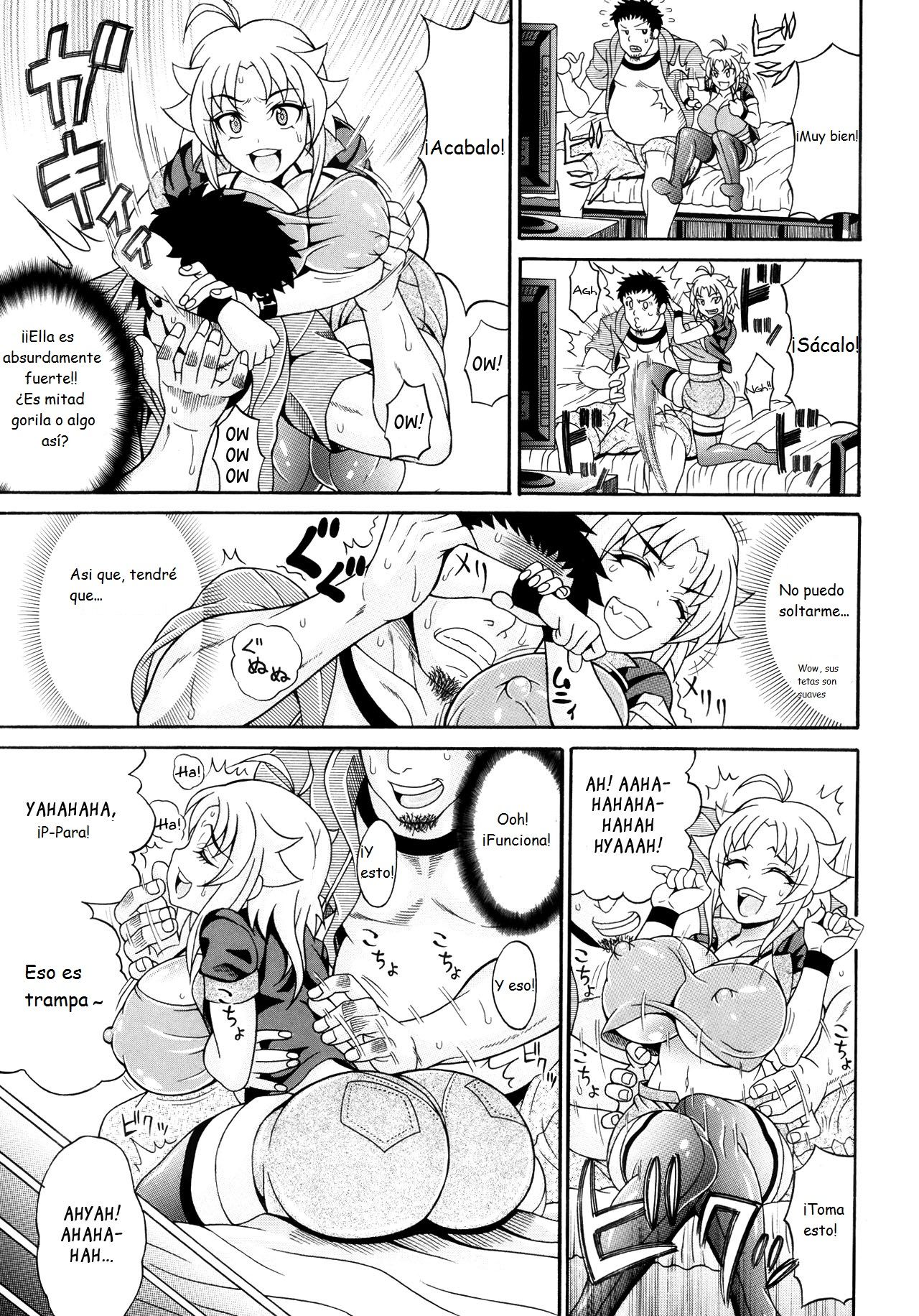 Toritate-ya Onihime VS Mougyuu FUCK! page 3 full