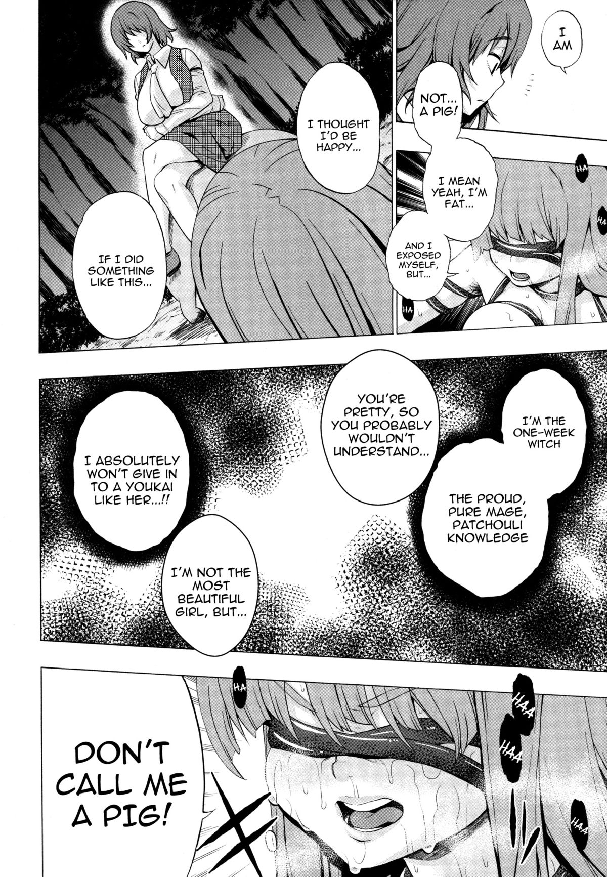 Tadashii Buta no Atsukaikata | The Right Way to Handle Pigs page 12 full