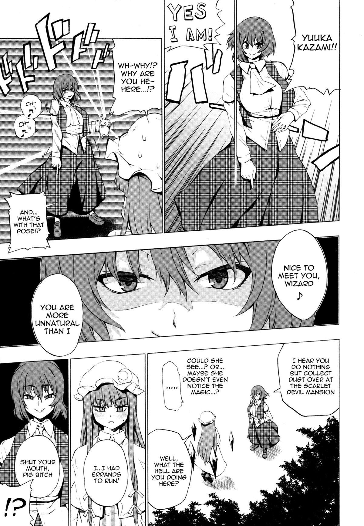 Tadashii Buta no Atsukaikata | The Right Way to Handle Pigs page 7 full