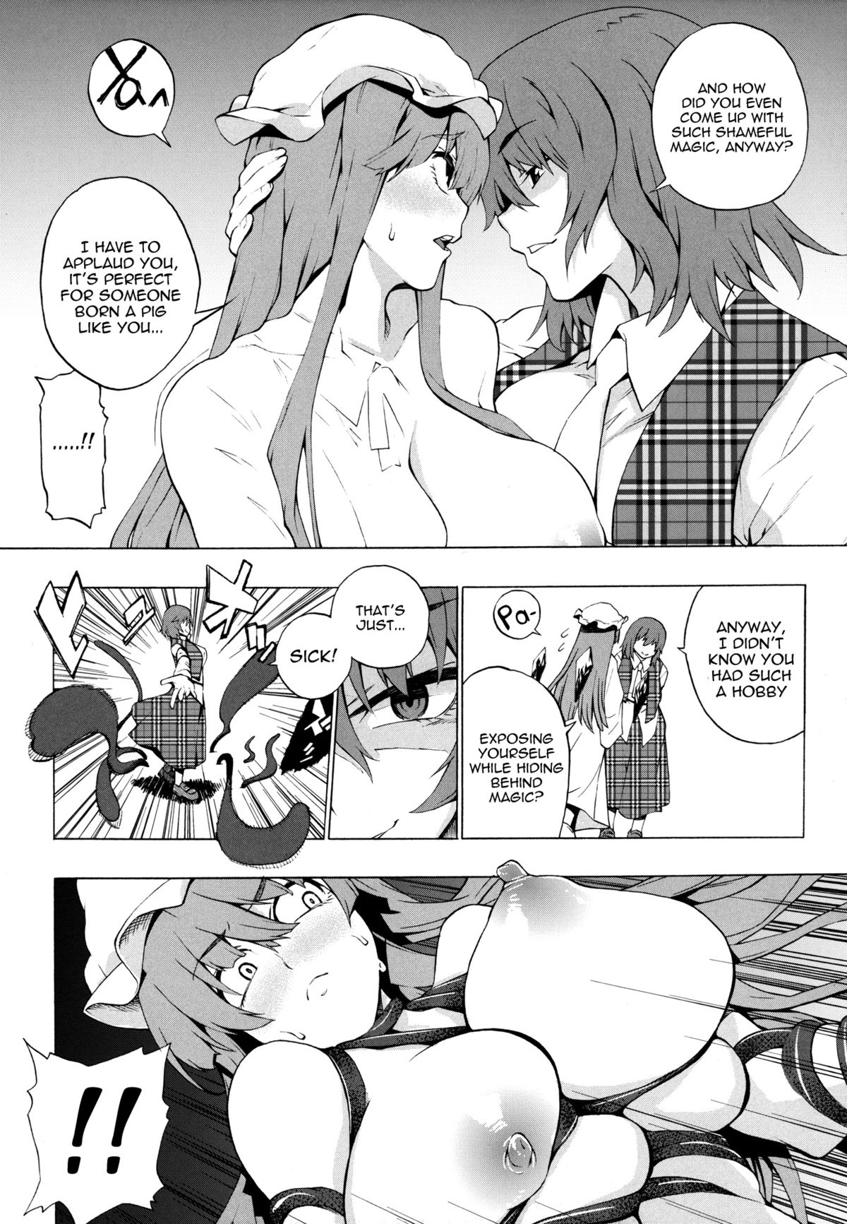 Tadashii Buta no Atsukaikata | The Right Way to Handle Pigs page 8 full
