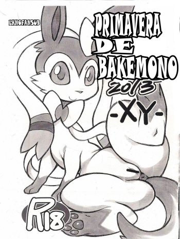 Mayoineko (Nakagami Takashi)] Haru Kemo 2013 (Spanish) LKNOFansub cover