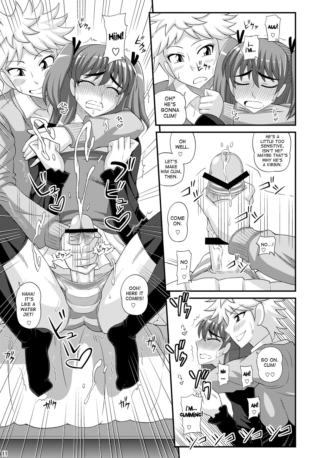 Futanari Musume ni Okasarechau! page 11 full