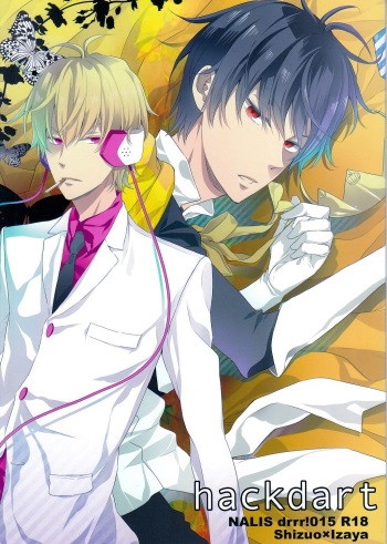 [NALIS (Yoshioka Sakaki)] hackdart (Durarara!!) cover