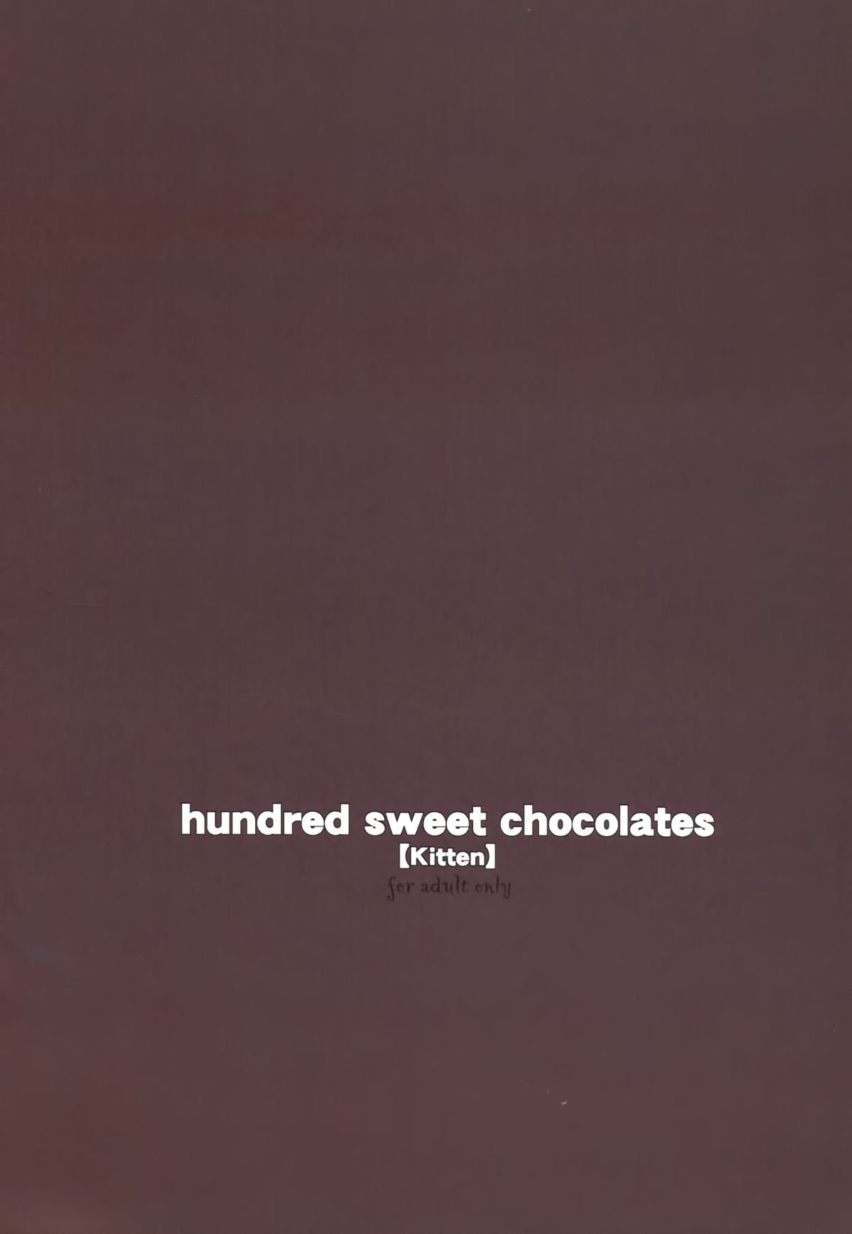 hundred sweet chocolates 【Kitten】 page 12 full