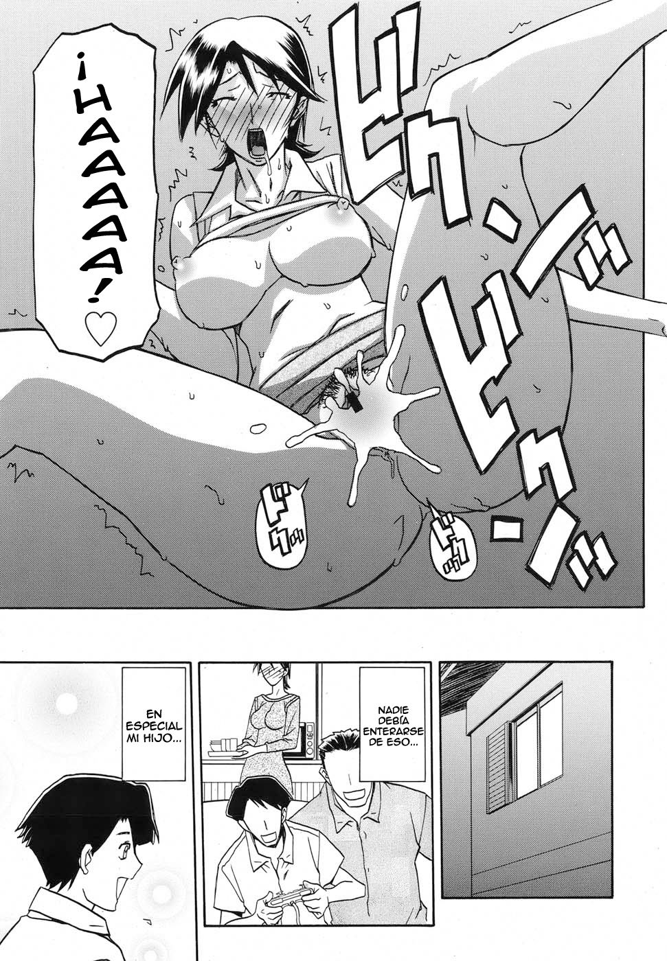 Lujuria Oculta page 9 full