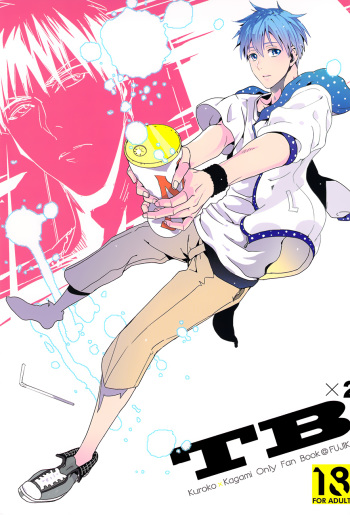 (Shadow Trickster 5) [FUJIKO (Toriotoko no Kyoufu)] TB x 2 (Kuroko no Basuke) [English] [Baka Dumb Aho Scans + Canis Major Scans] cover