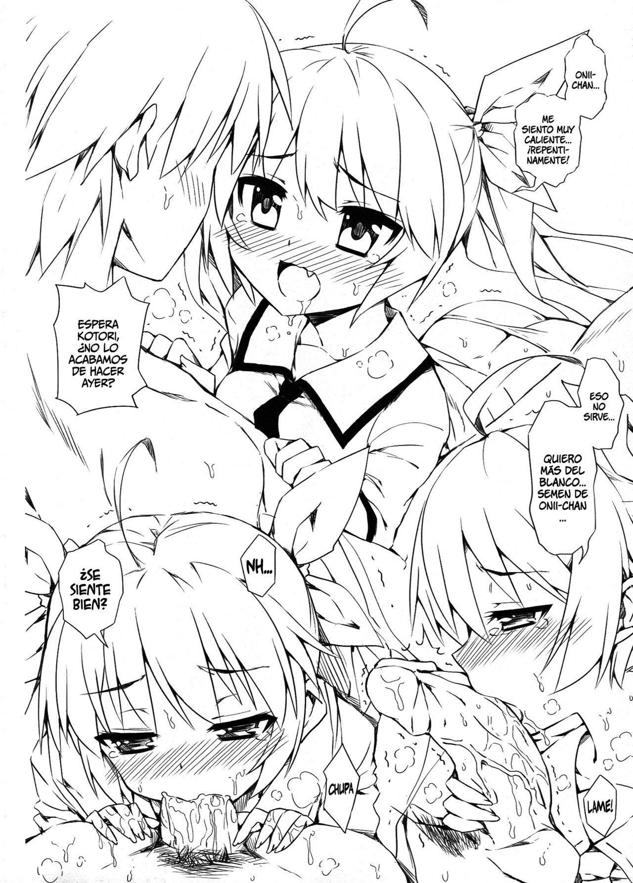 Imouto Daisakusen page 11 full