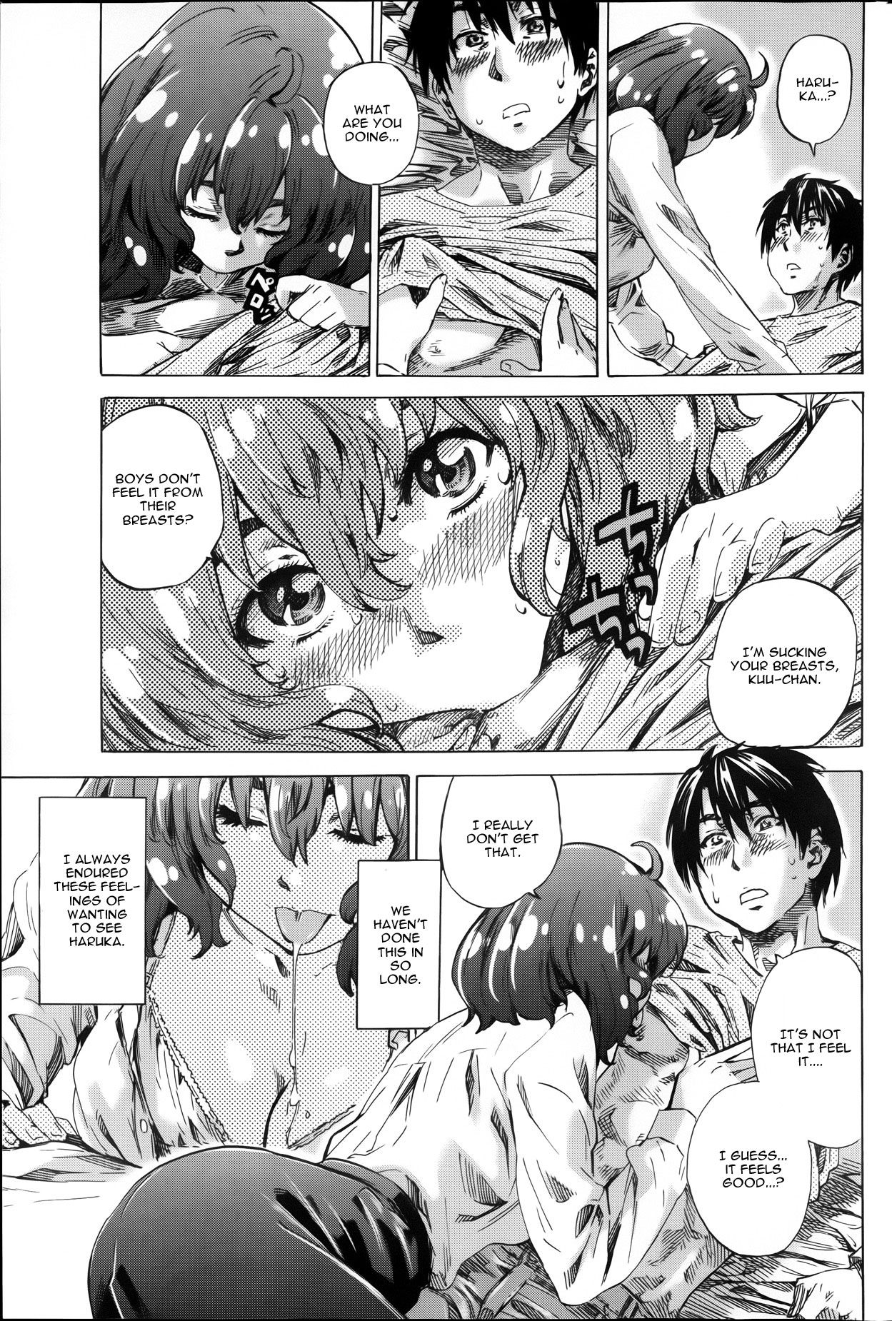 Hatsukoi no Oto Ch. 4-5 page 11 full