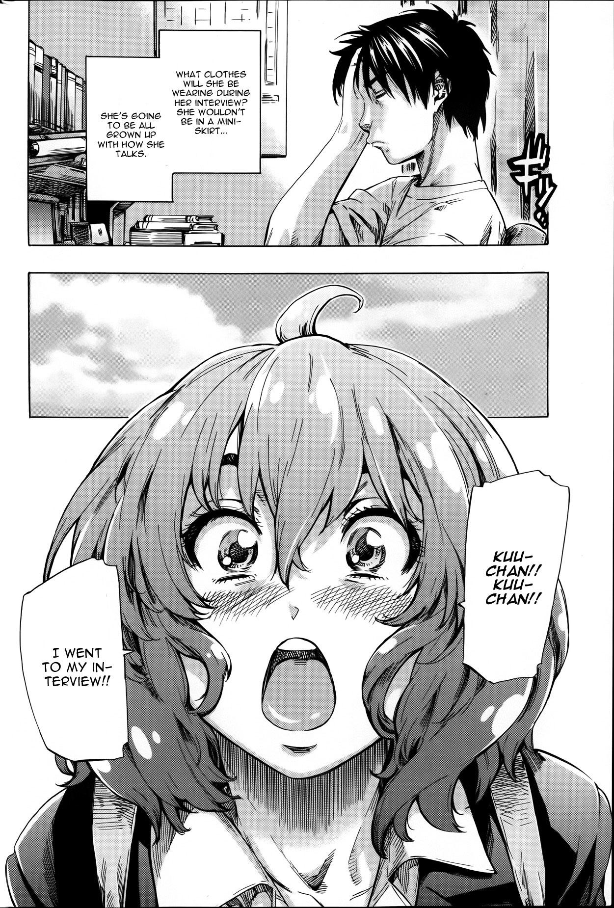 Hatsukoi no Oto Ch. 4-5 page 4 full