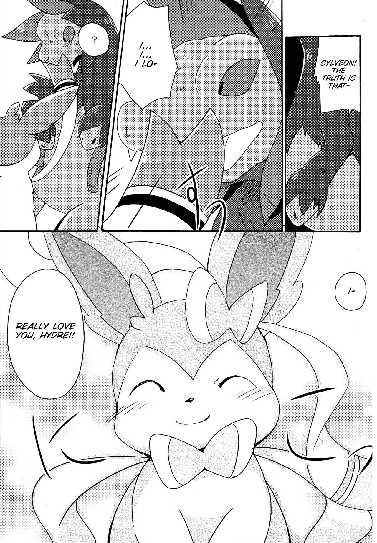 Sweet night page 12 full