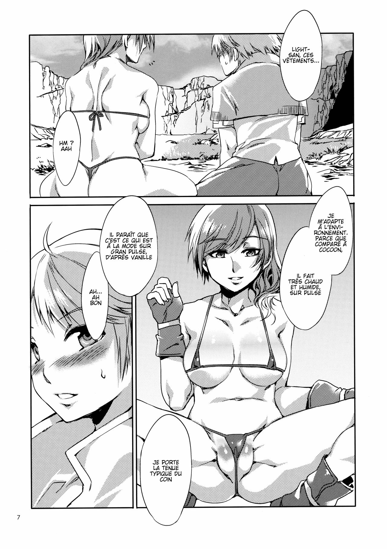 Un Doujinshi surnommé vitesse de la lumière page 6 full