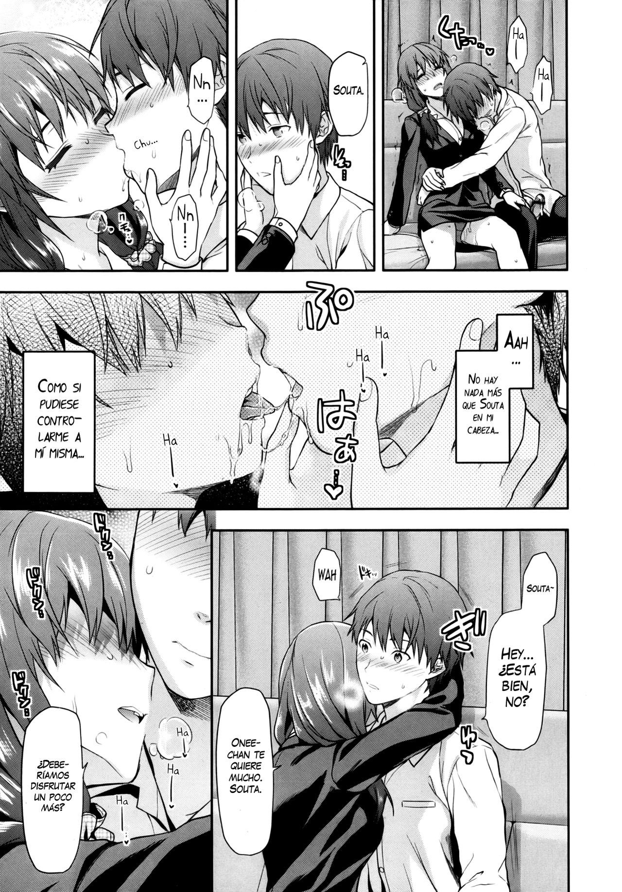 NO PLAN♥Play page 11 full