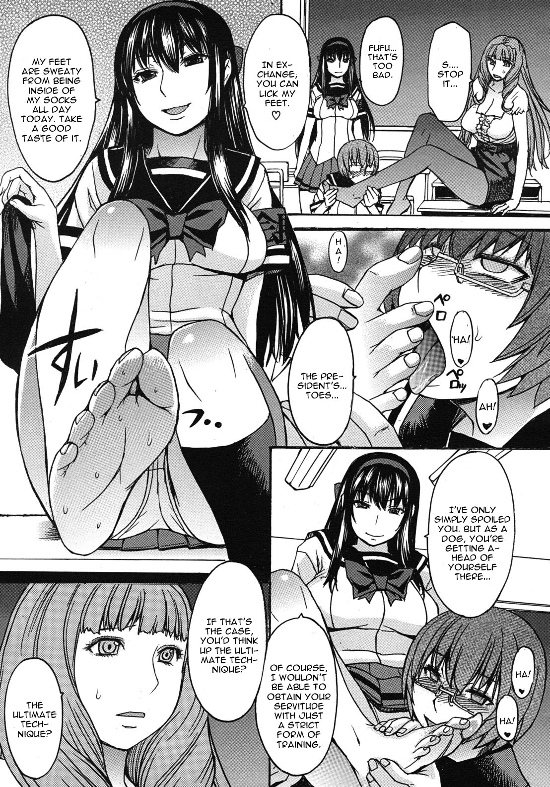 Kyouiku Shidou to Sei no Ittai Kaikaku page 11 full