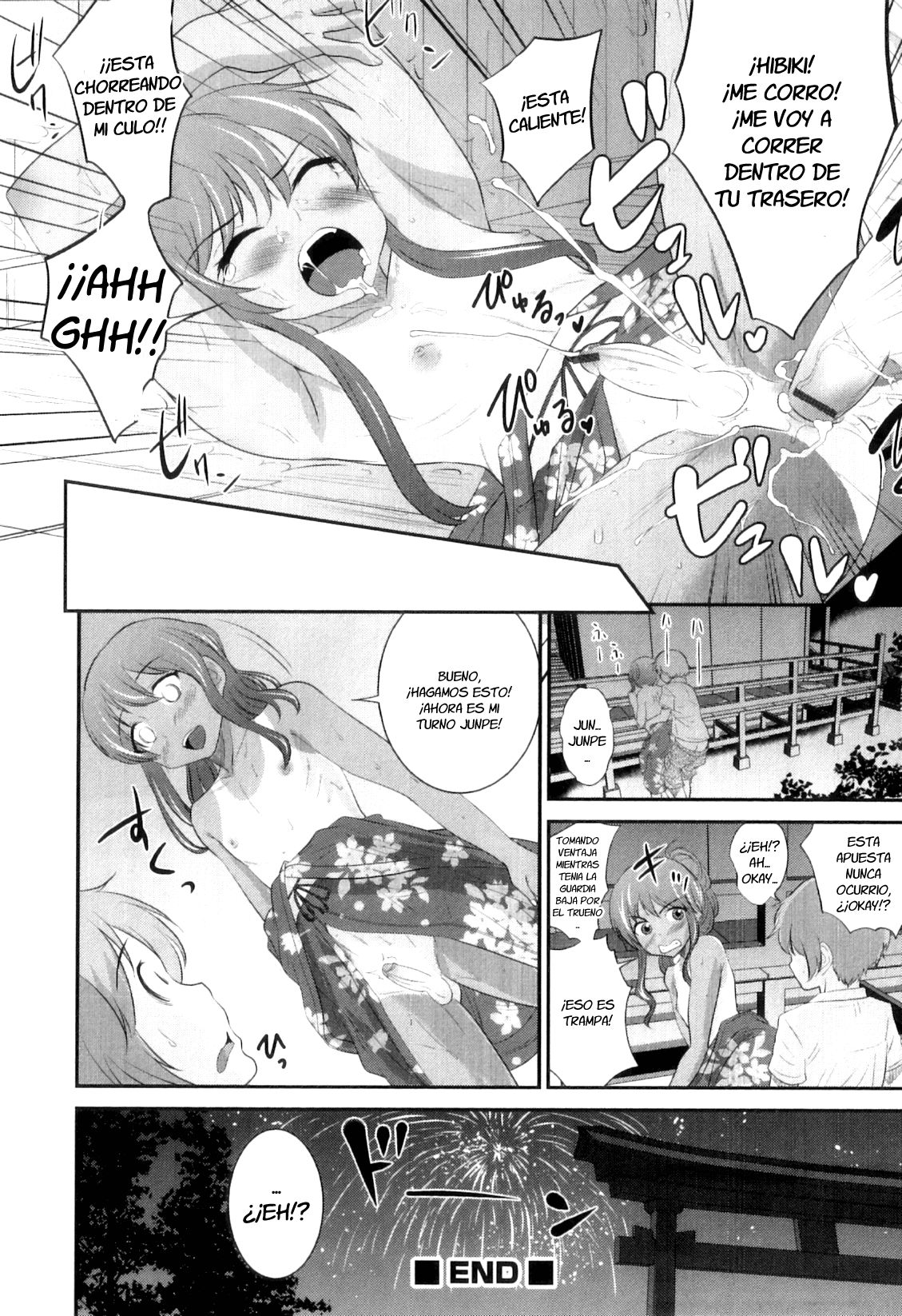 Shinyuu ga Yukata de Kawaii Sugiru page 8 full