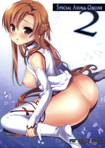 (C82) [Nama Cream Biyori (Nanase Meruchi)] SPECIAL ASUNA ONLINE 2 (Sword Art Online) cover