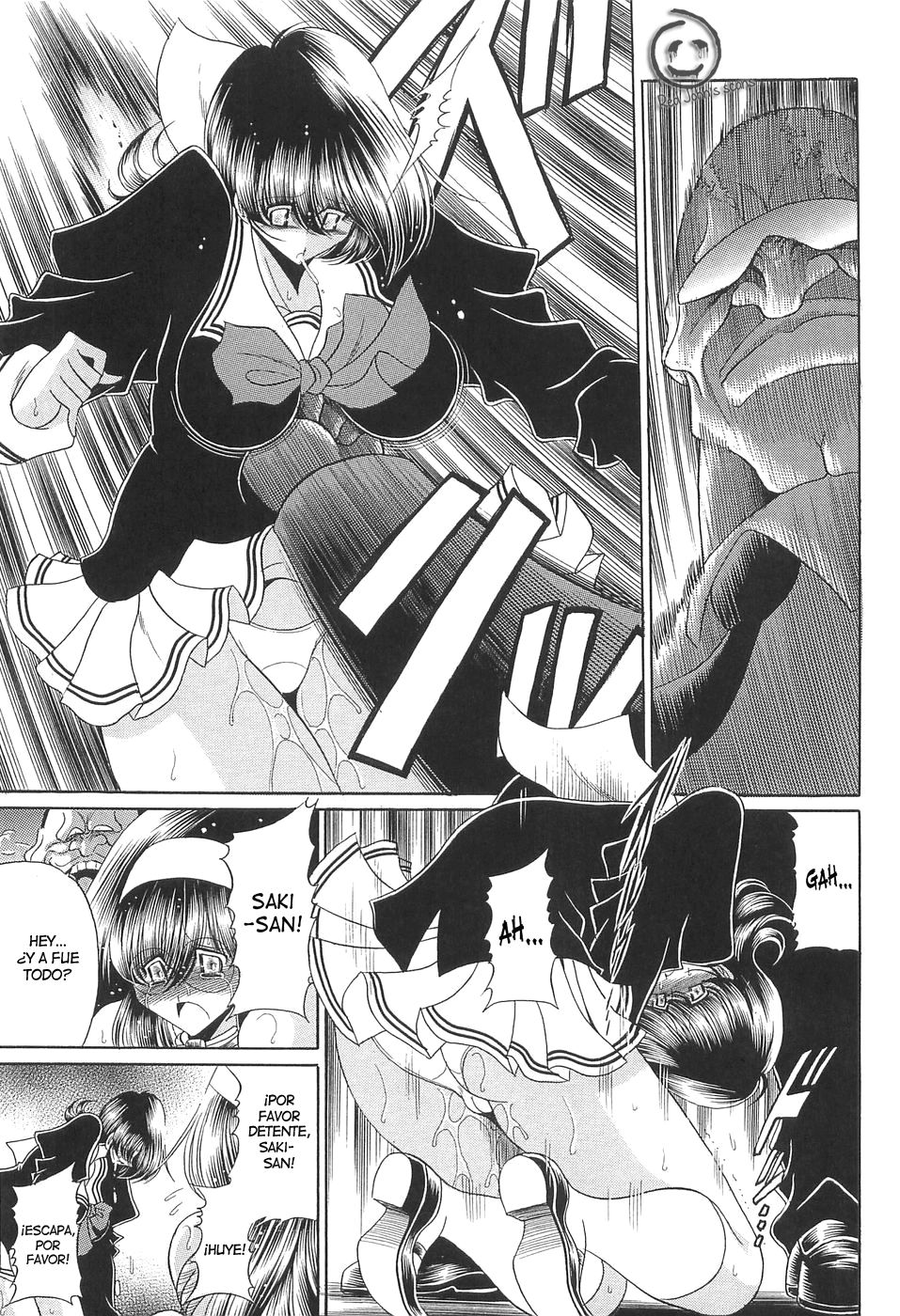 TOILET GIRL -Kichiku no Ugomeki- ch. 8 page 8 full
