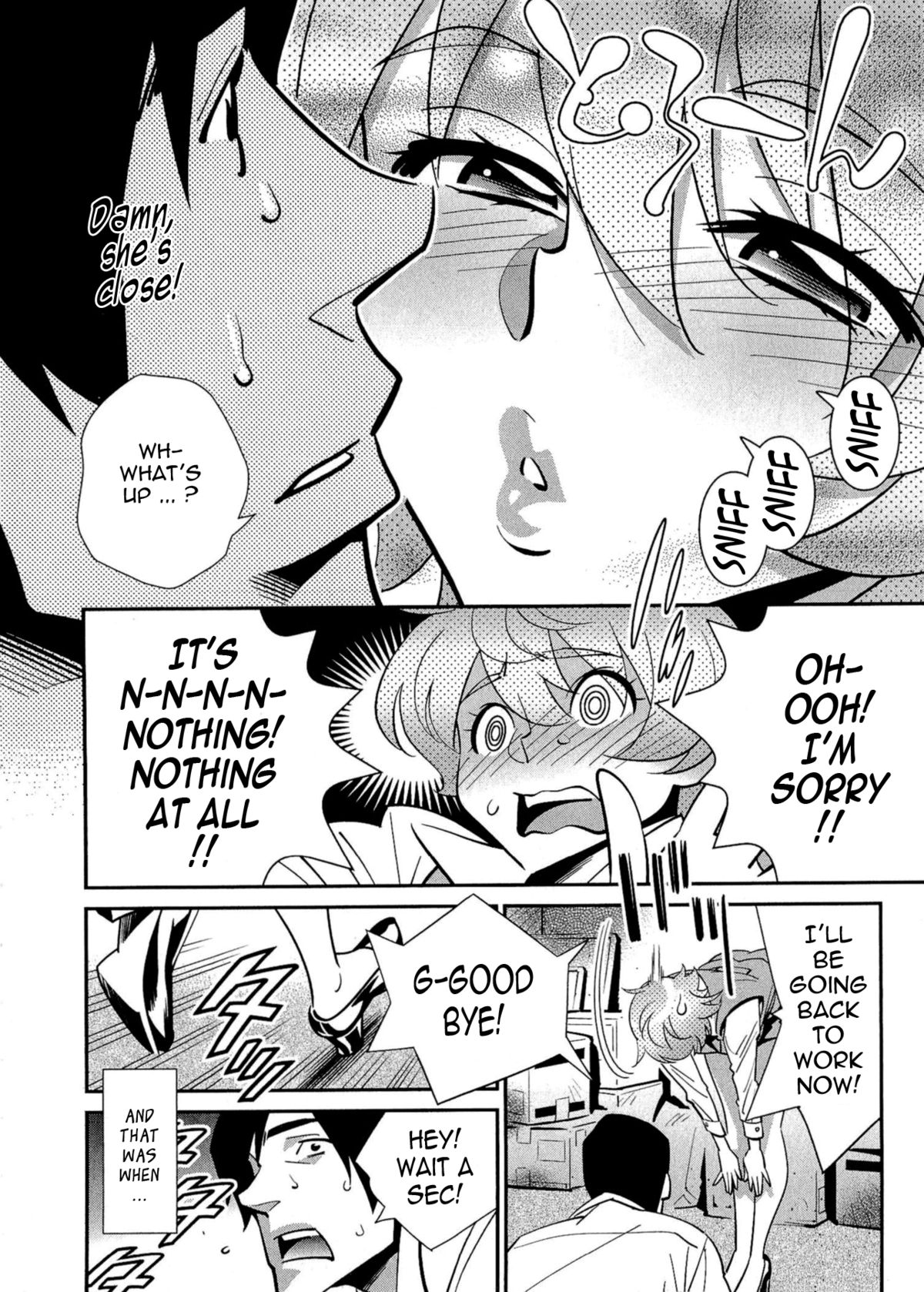 5ji kara Honban! - After Five Working! page 11 full