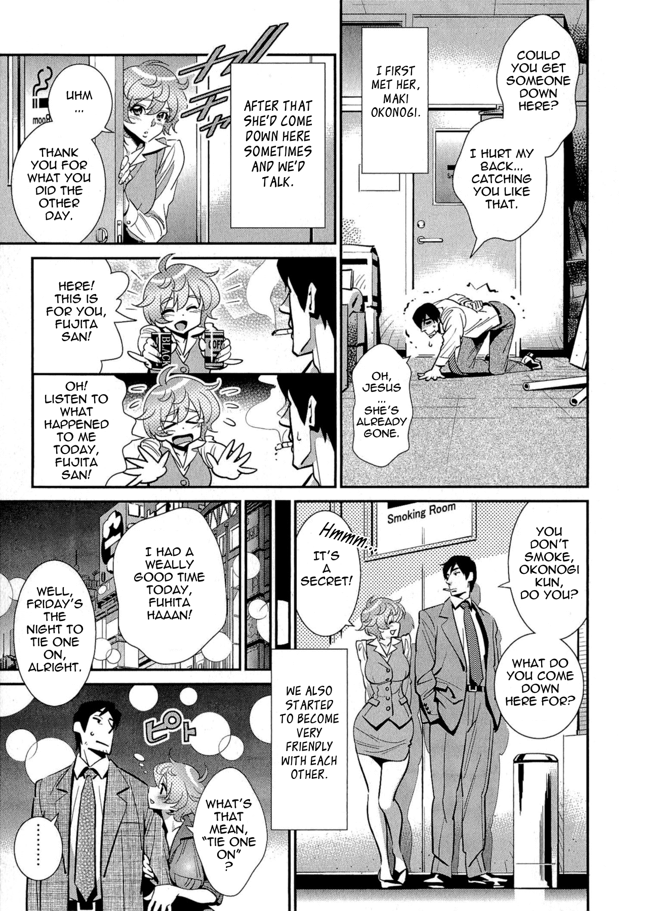 5ji kara Honban! - After Five Working! page 12 full