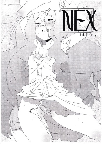 (C79) [Akusei-Shinseibutsu (Nori)] NEX (Pokemon) cover