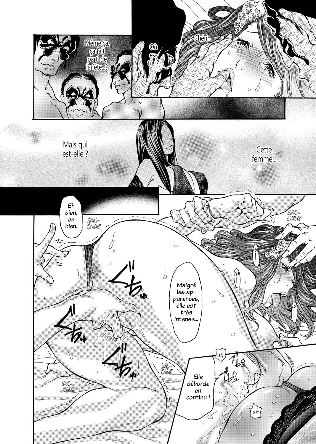 Mephistopheles Metamorphose Ch.01-10 page 12 full