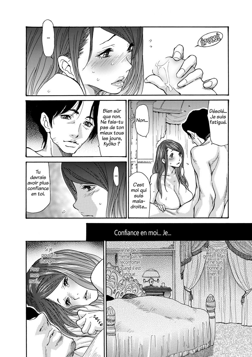 Mephistopheles Metamorphose Ch.01-10 page 4 full