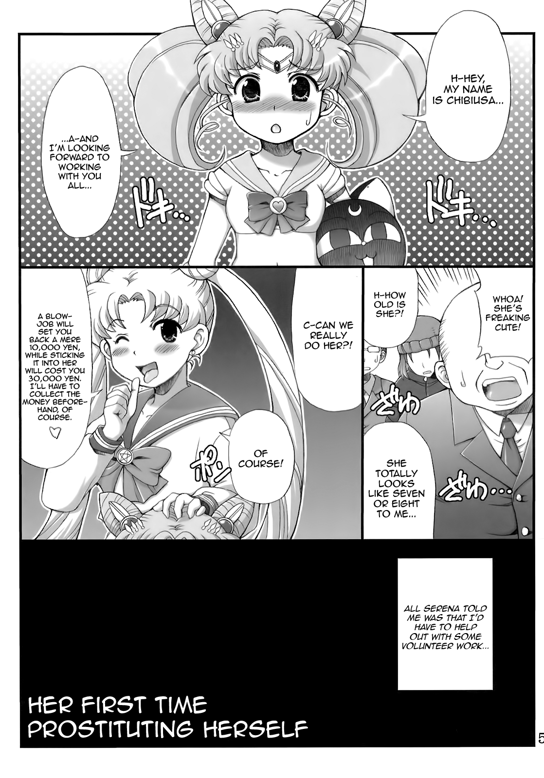 Lovely Battle Suit HALF & HALF page 4 full