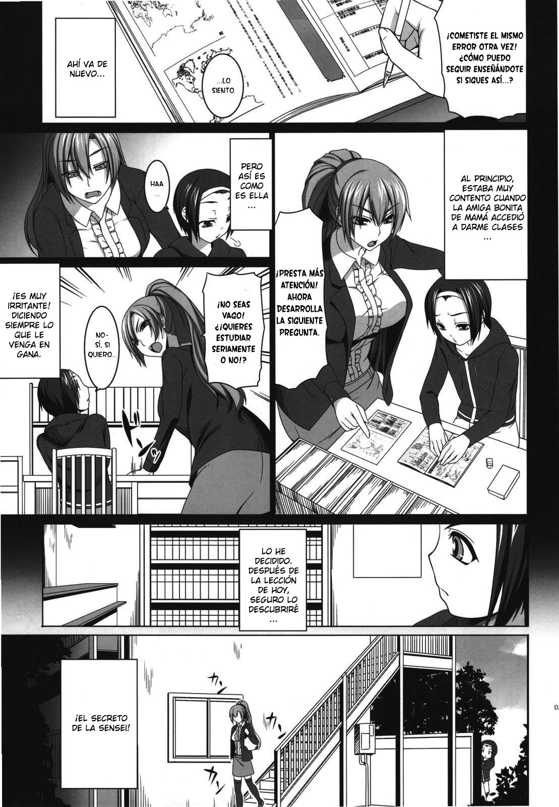 Aigan Ningyou to Kako ni Torawareta Kanojo page 6 full