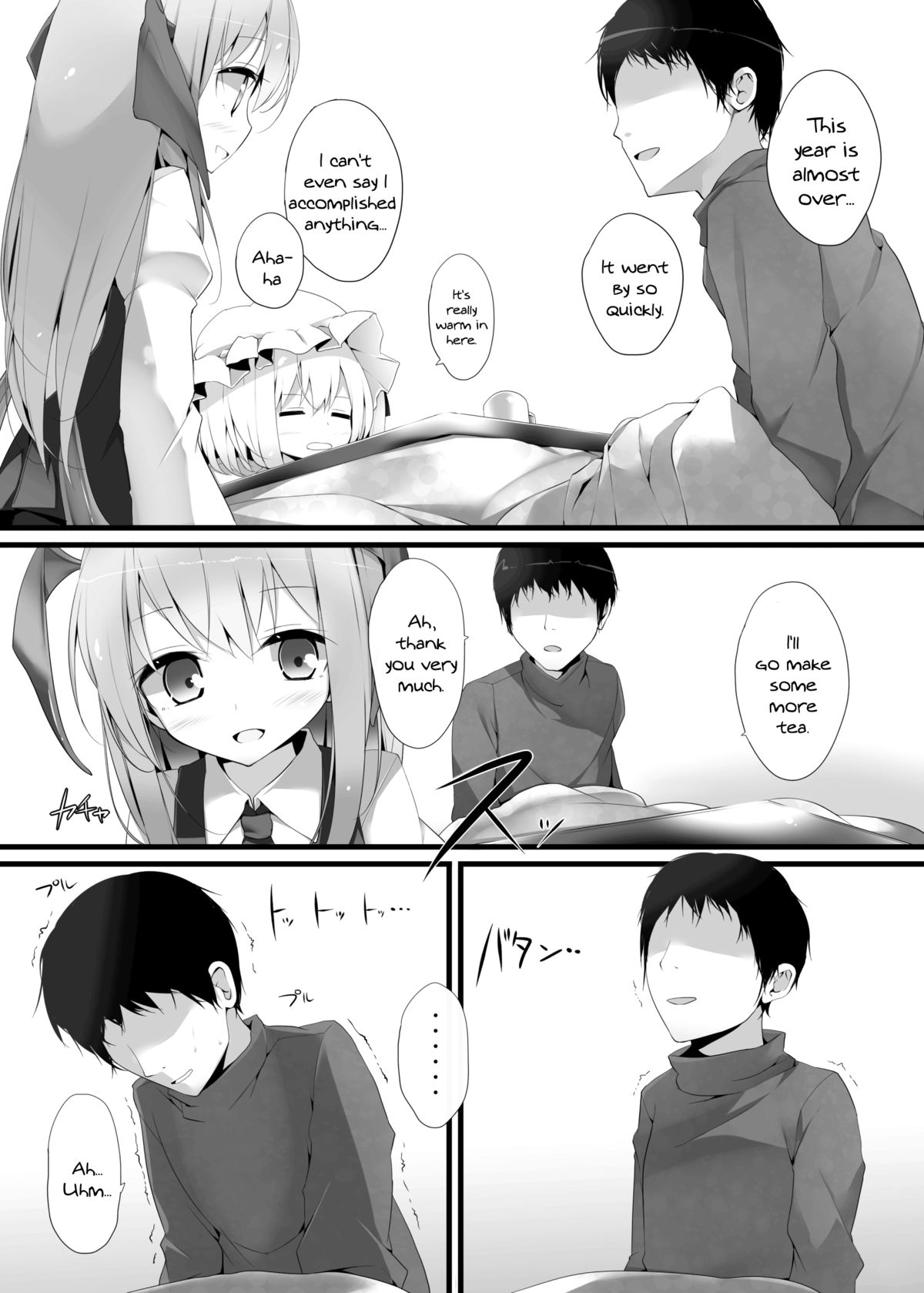 Flan-chan Kutsushita Bon 2 - Kotatsu Hen | Flan-chan's Socks Book 2 - Kotatsu Chapter page 8 full