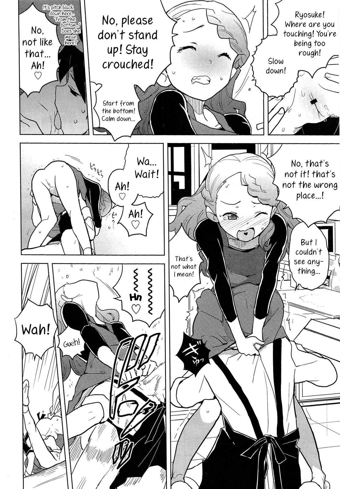 Futari Chouri Jisshuu | Cooking Practice For Two page 10 full
