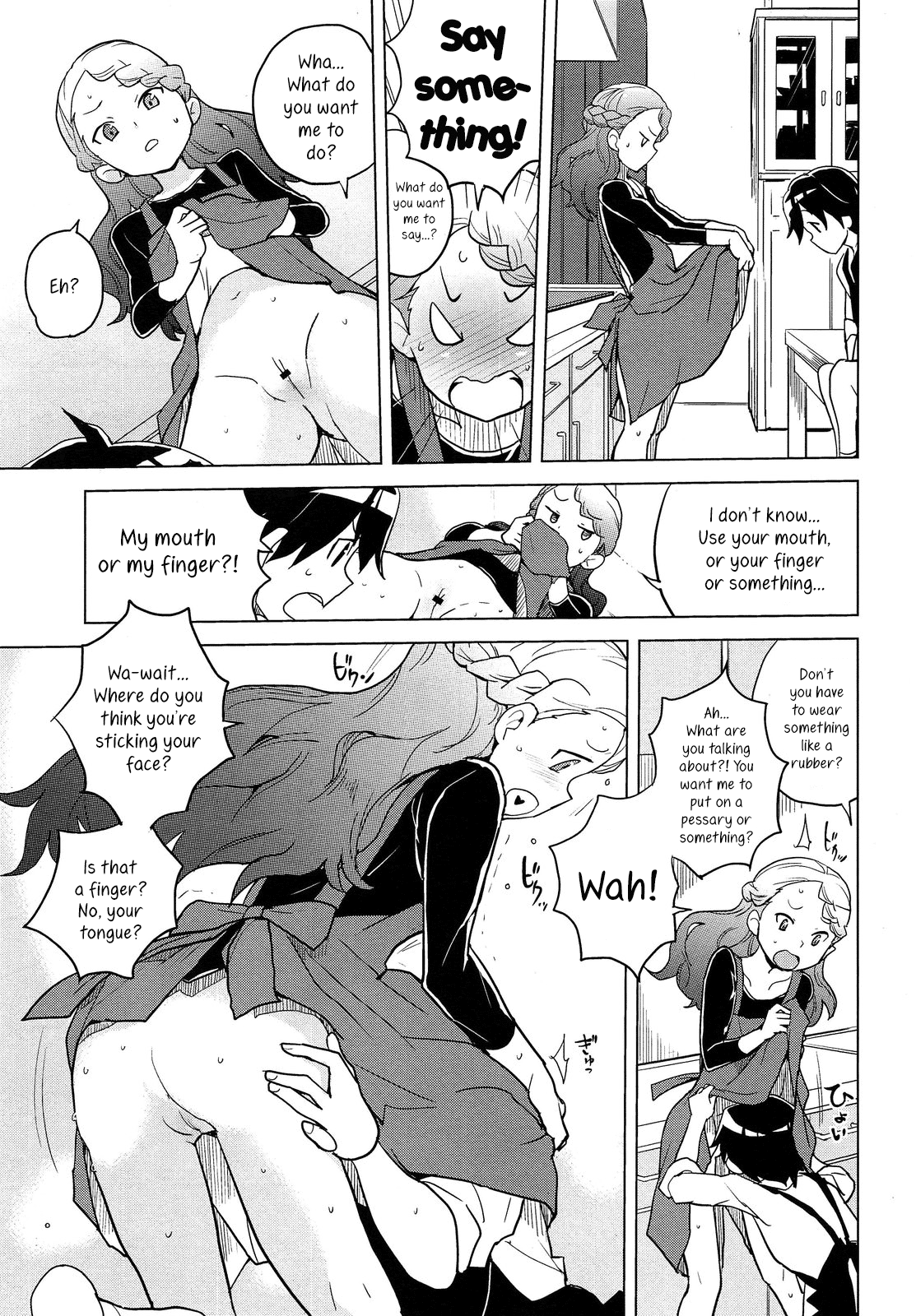 Futari Chouri Jisshuu | Cooking Practice For Two page 9 full