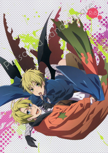 (CCTokyo125) [Minerva (Sena)] Poisoned candy scare (Axis Powers Hetalia) [English] cover