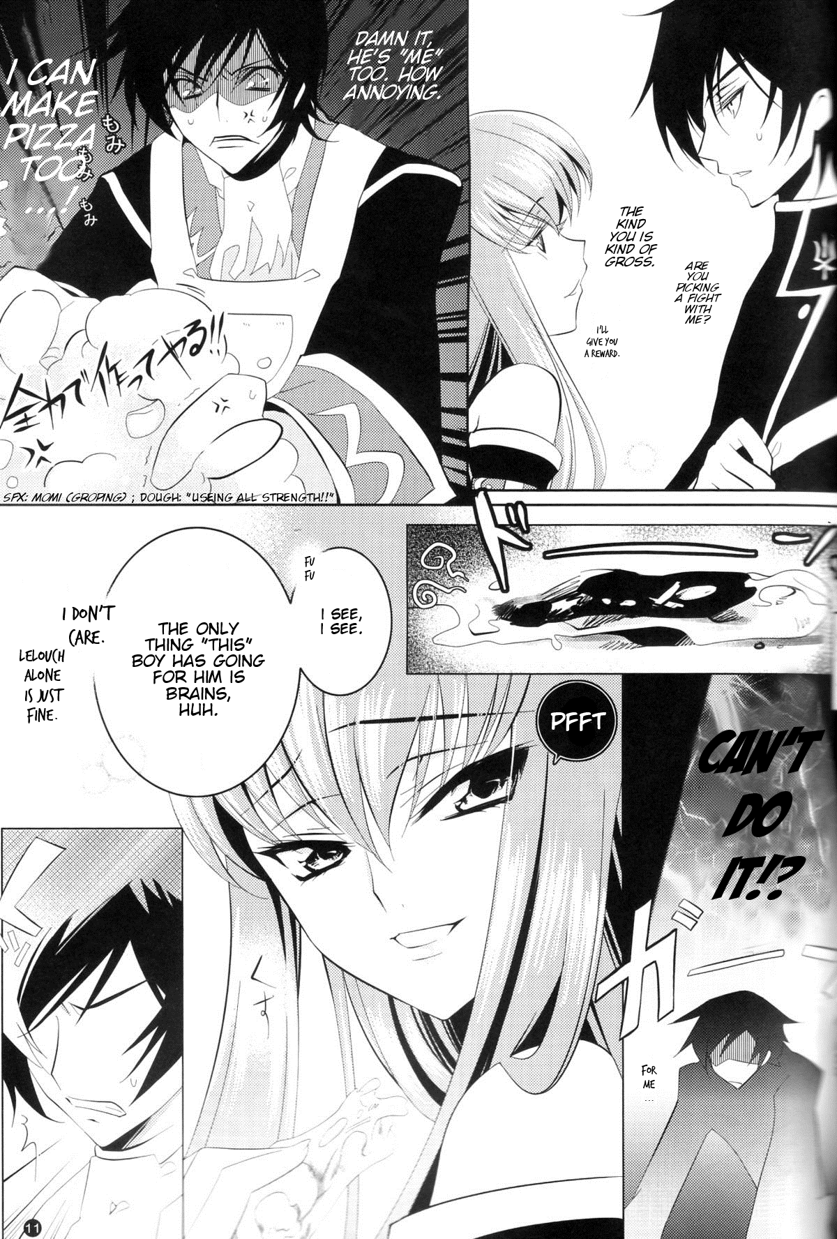 Yellow Noise page 11 full
