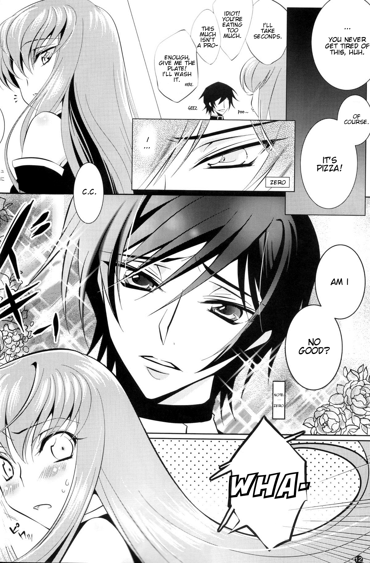 Yellow Noise page 12 full