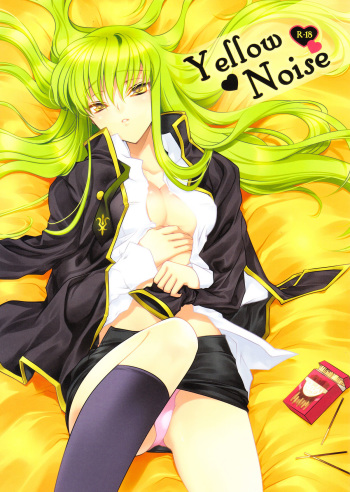 (C77) [CREAYUS (Rangetsu)] Yellow Noise (CODE GEASS: Lelouch of the Rebellion) [English} {Kenren} cover