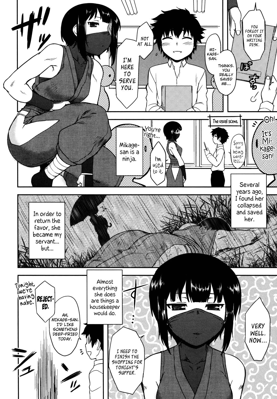 Bokunchi no Mikage-san page 10 full